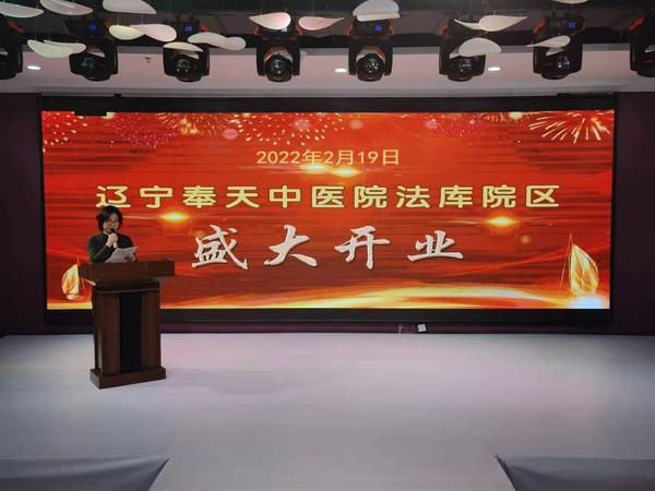微信图片_20220219205704.jpg